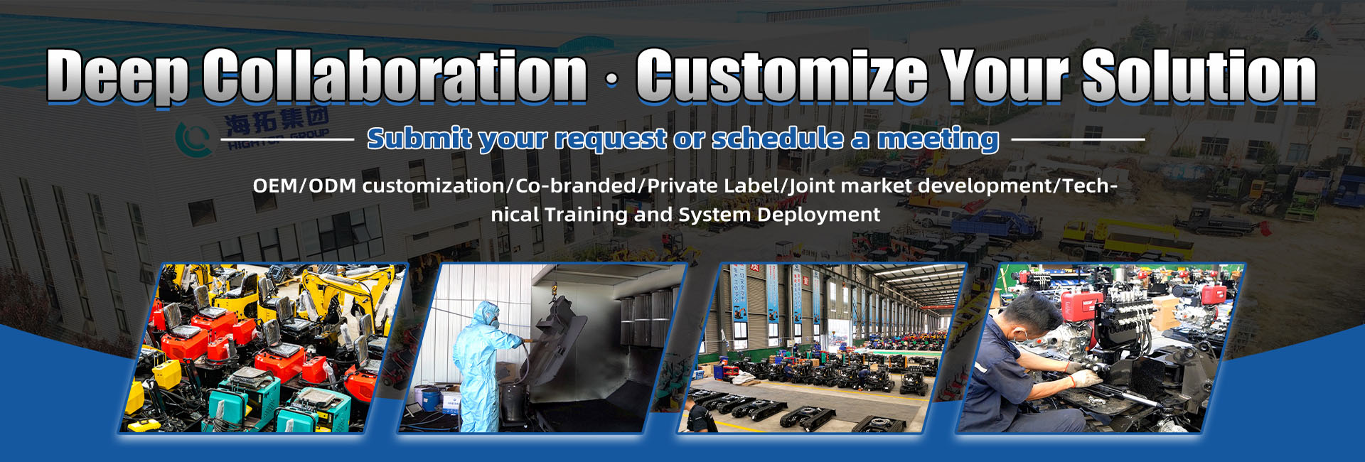 Shandong Hightop Group