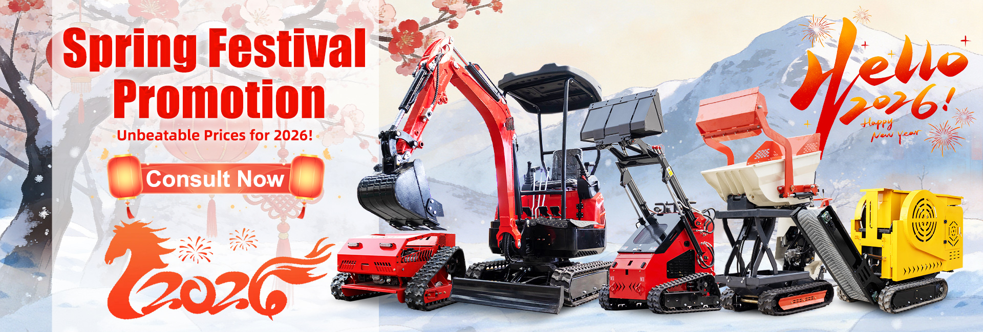 Shandong Hightop Group