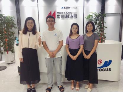 Shandong Hightop Group Was Invited To Visit The Headquarters Of Made In China