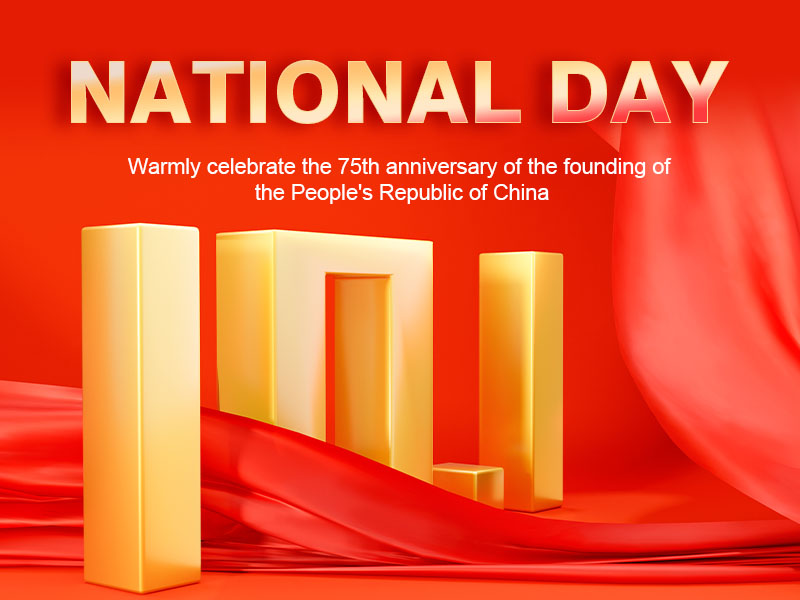 Warmly celebrate the 75th anniversary of the founding of the People's Republic of China