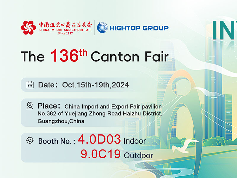 Shandong Hightop Group Shines at the 136th Canton Fair