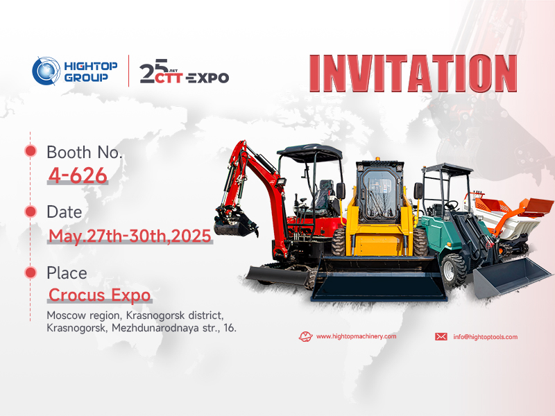 The opening of CTT Expo 2025 is approaching! Hightop Group is waiting for global partners in Moscow