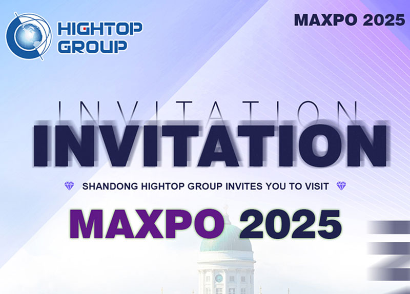 【Exhibition Invitation】From Jining, Shandong to Helsinki, Hightop Group's Finland Exhibition Hardcore Teaser