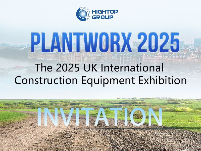 Hightop Invites You to Meet in the UK｜Plantworx September Exhibition—We’ll See You There!