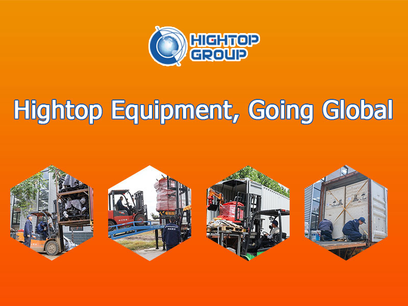 From the Shipping Zone to the World: Every Hightop Machine Represents China's Global Strength