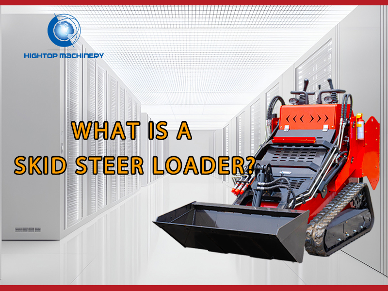 What is a Skid Steer Loader? Unlocking the Engineering World's “Jack-of-All-Trades”