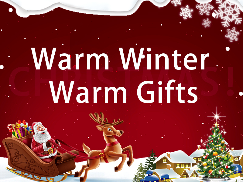 【Warm Winter, Warm Gifts】Hightop Group Invites You to a Heartwarming Christmas!