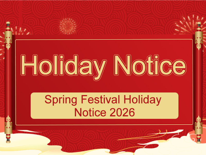 【Hightop Group】2026 Spring Festival Holiday Notice: Embarking on a New Journey, Wishing You Every Success